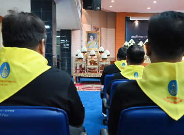 โครงการน้อมรำลึกในพระมหากรุณาธิคุณสมเด็จพระนางเจ้าสิริกิติ์ ... พารามิเตอร์รูปภาพ 97